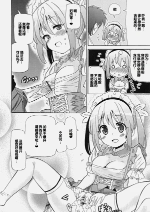 第65頁圖