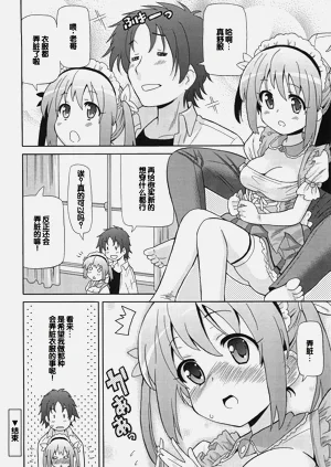 第71頁圖