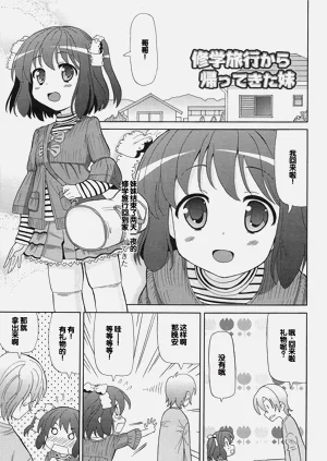 第72頁圖