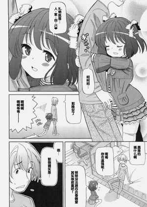 第73頁圖