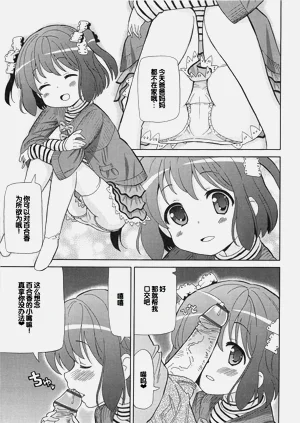 第74頁圖