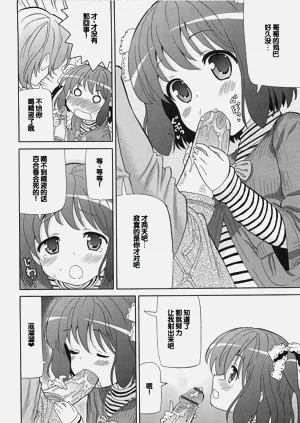 第75頁圖