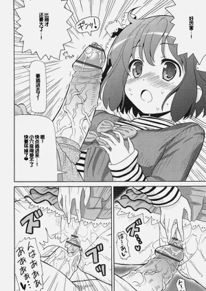第79頁圖