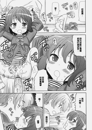 第82頁圖