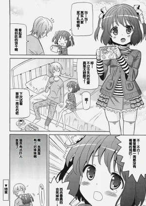 第85頁圖