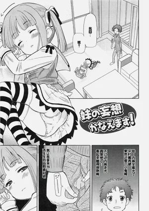 第86頁圖