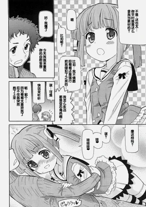 第89頁圖