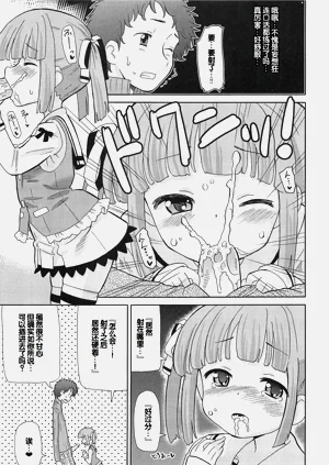 第92頁圖