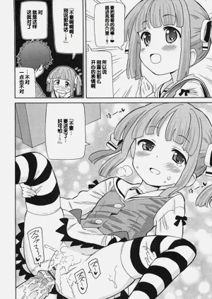 第93頁圖