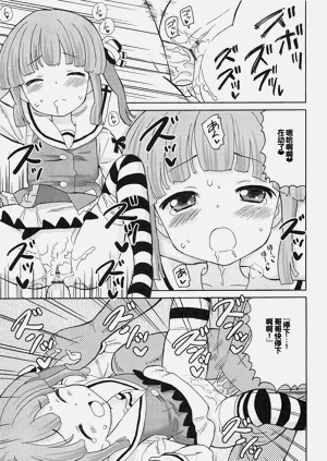 第94頁圖