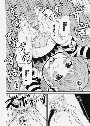 第95頁圖