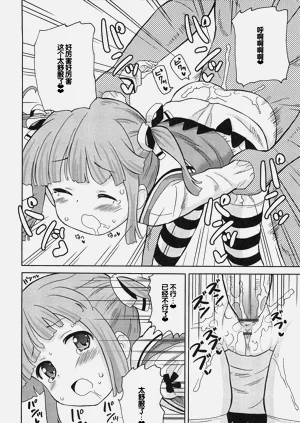 第97頁圖