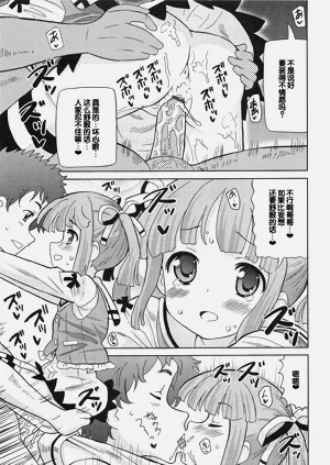 第98頁圖