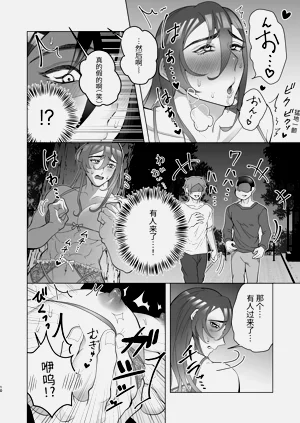 第10页图