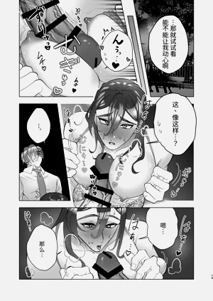 第15页图