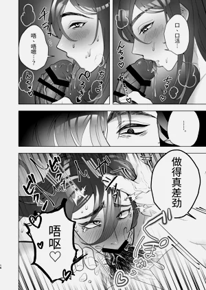 第16页图