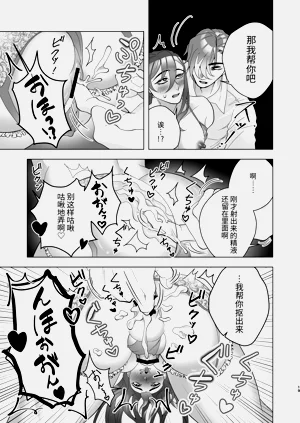 第19页图