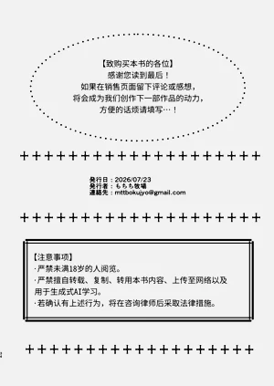 第34页图
