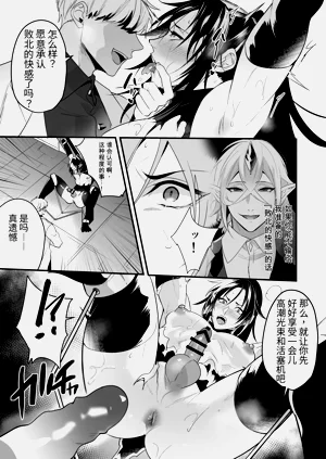 第29頁圖
