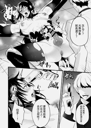 第40頁圖