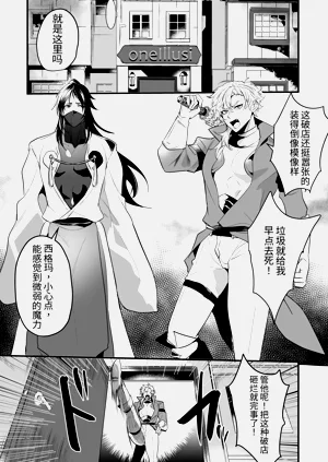 第9頁圖