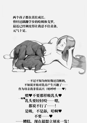 第100頁圖