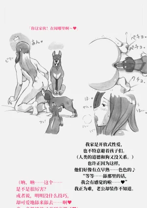 第101頁圖