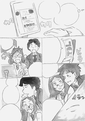 第220頁圖