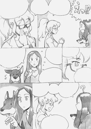 第249頁圖