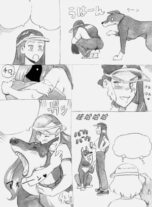 第254頁圖
