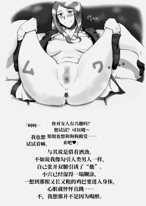 第27頁圖