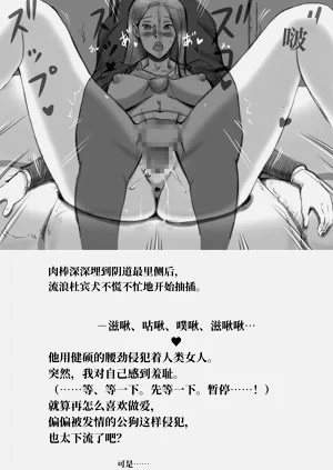 第30頁圖