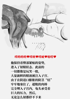 第34頁圖