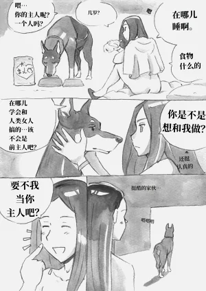 第46頁圖