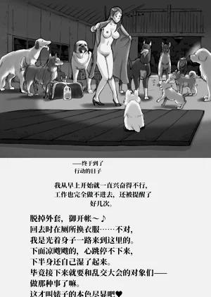 第58頁圖