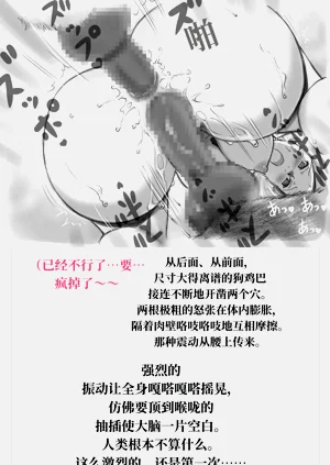 第66頁圖