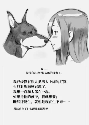 第76頁圖