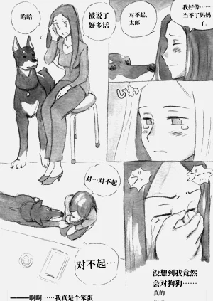 第79頁圖