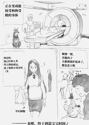 第85頁圖