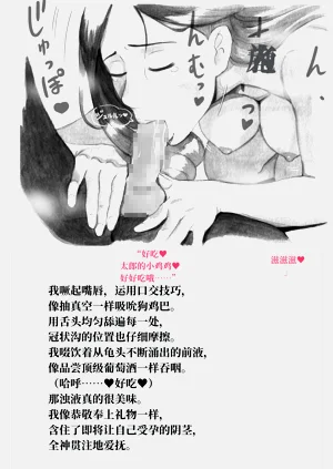 第88頁圖
