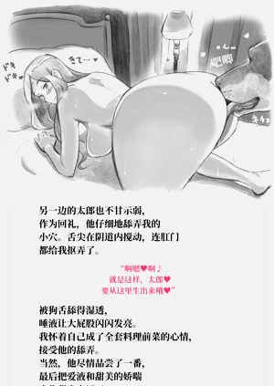 第89頁圖