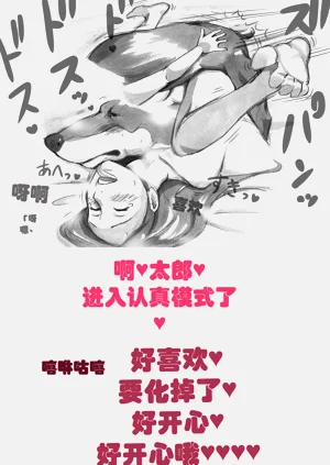 第93頁圖