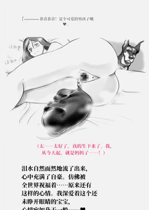 第99頁圖