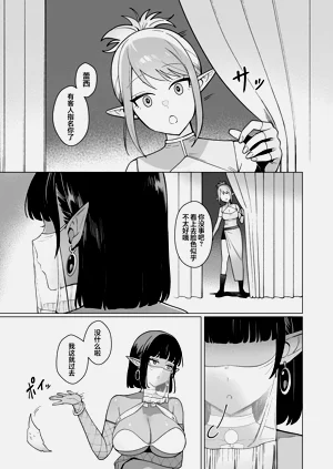 第44页图