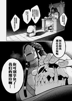 第9页图
