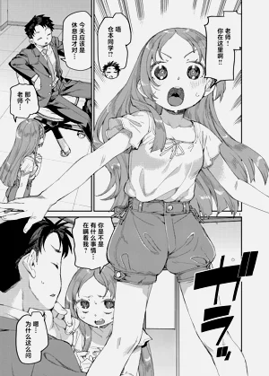 第2页图