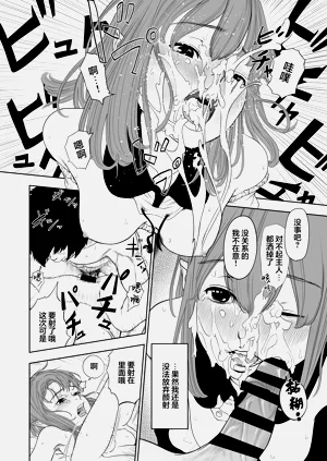 第18頁圖