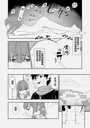 第28頁圖
