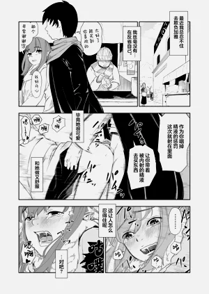 第32頁圖