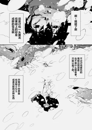 第40頁圖